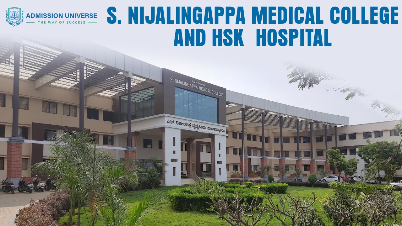 Front view of S. Nijalingappa Medical College campus showing modern academic buildings and greenery