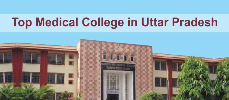 RKDF Medical College Banner