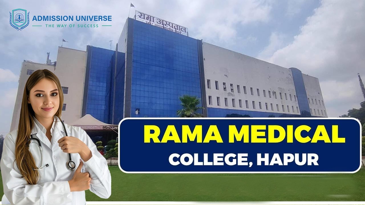 Rama Medical College, Hapur